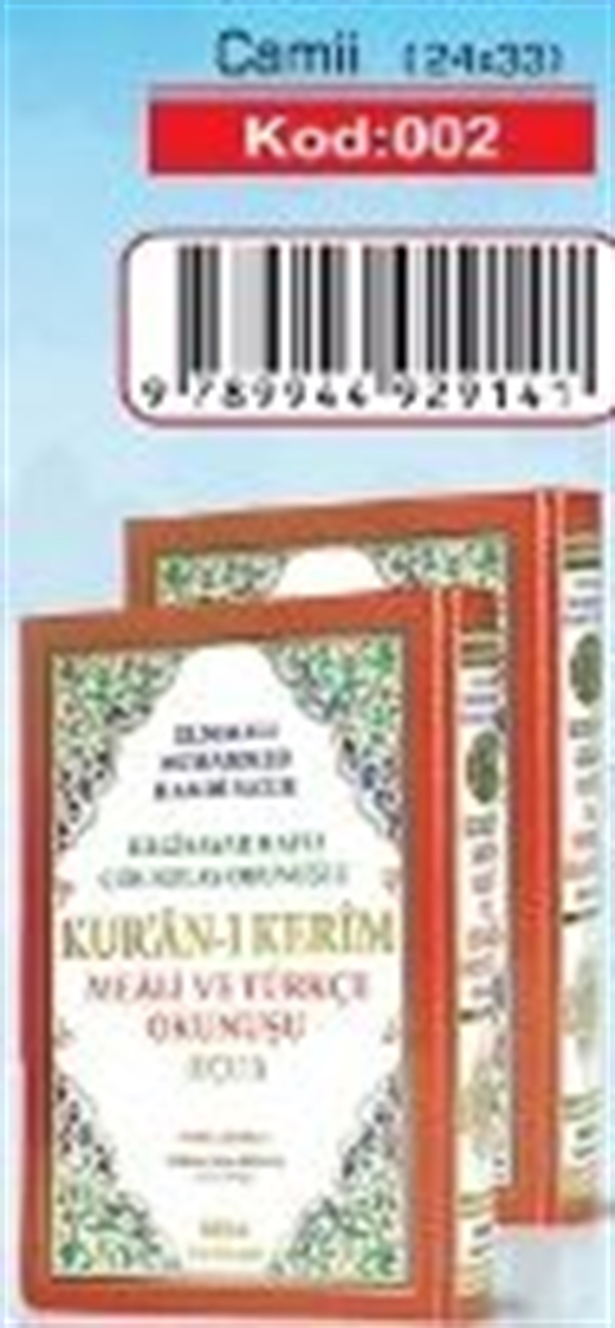 Üçlü Kuranı Kerim Meali Ve Türkçe Okunuşlu Cami Boy