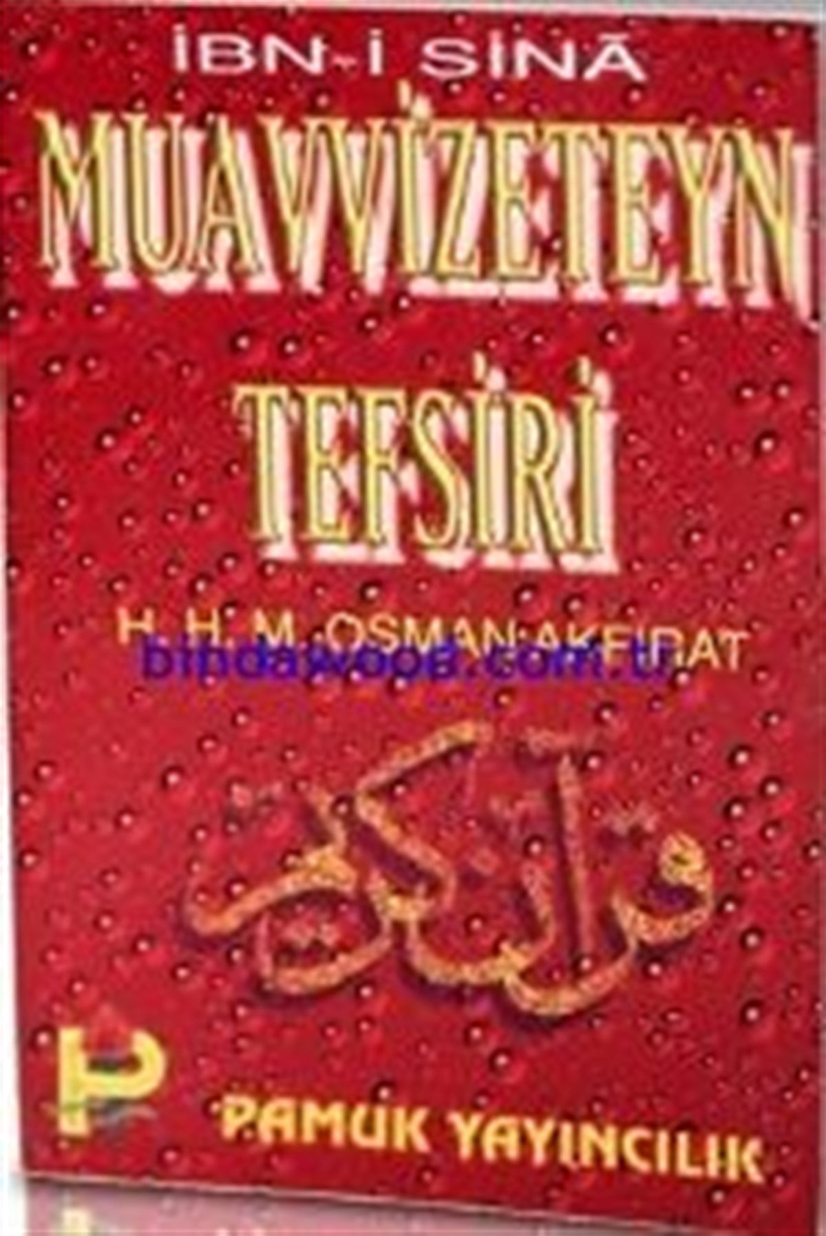 Vasiyet Muhyiddini Arabi Tasavvuf 024