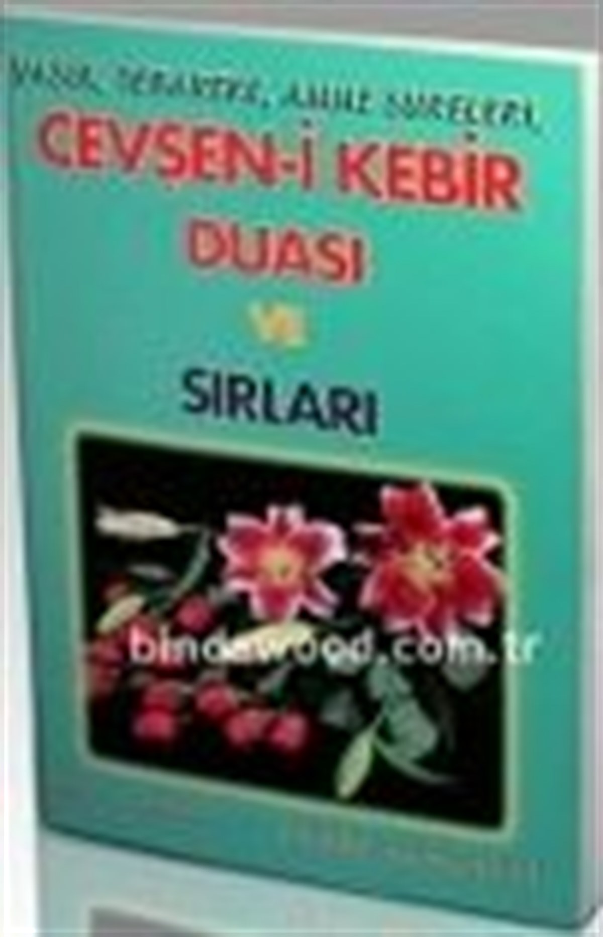 Yasin Tebareke Amme ve Çevşen i Kebir Duası Büyük Boy Arif Pamuk Yasin 022Yasin Tebareke Amme ve Çevşen i Kebir Duası Büyük Boy Arif Pamuk Yasin 022