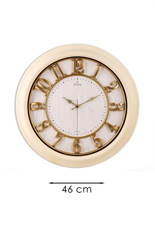 KABARTMA RAKAM DUVAR SAATİ 46 CM