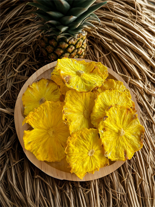 Ananas Kurusu (100 Gram Özel Ambalajında)