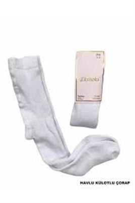 EKİNOKS ÇOCUK HAVLU KÜLOTLU ÇORAP