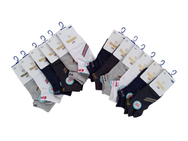 VİP P03 ÇOCUK PANDA PENYE PATİK ÇORAP