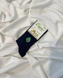 EMRE BAYAN BAMBU SOKET