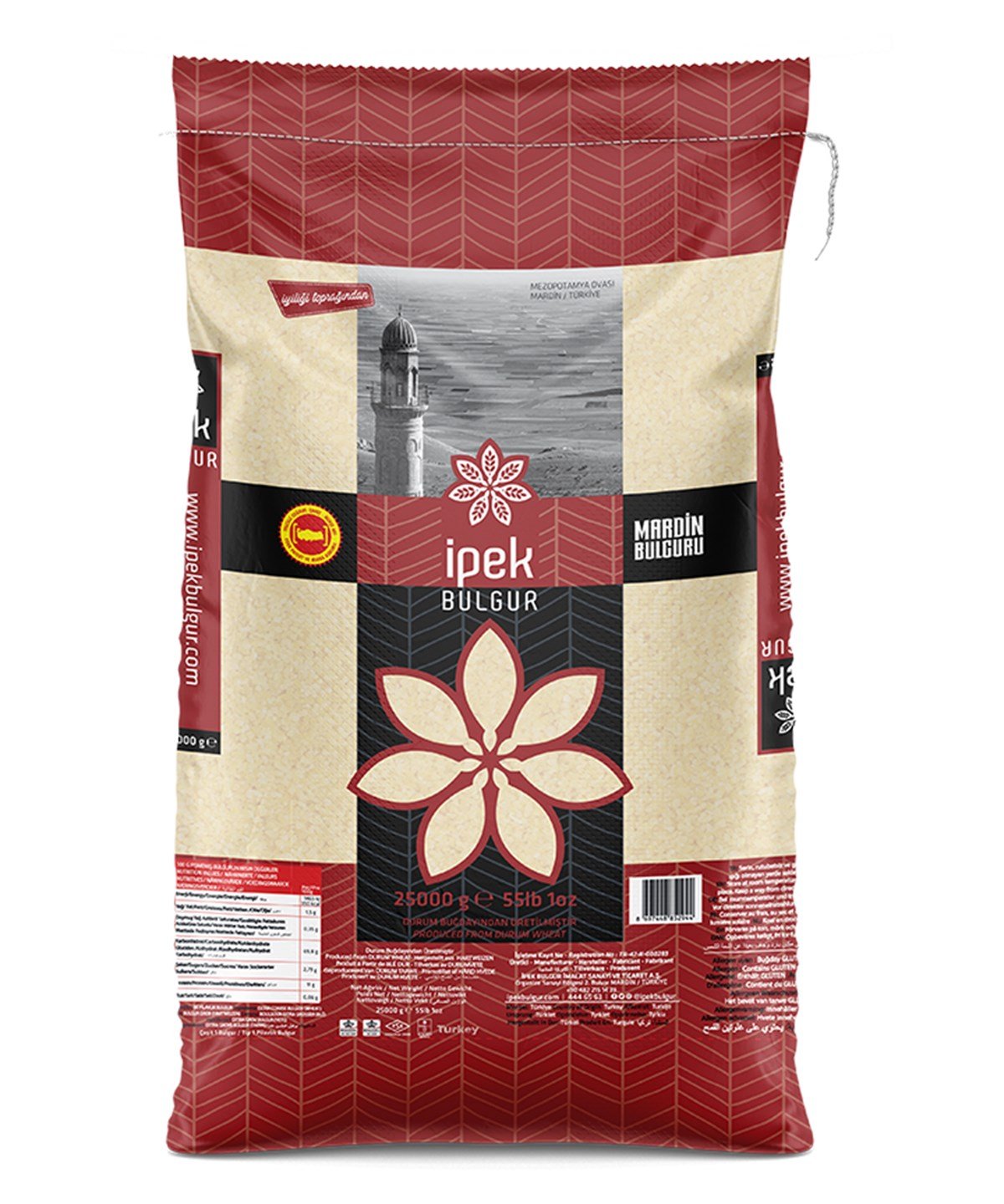 İnce Köftelik 25 kg