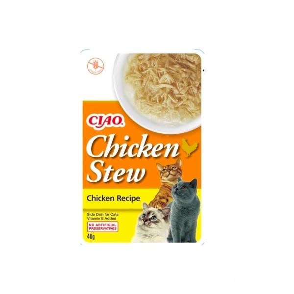 Chicken Stew Tavuk Güveç Pate Yaş Kedi Maması 40 Gr