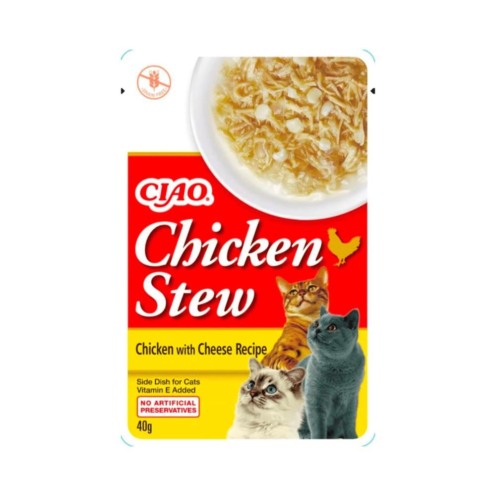 Chicken Stew Tavuk Güveç ve Peynirli Pate Yaş Kedi Maması 40 Gr