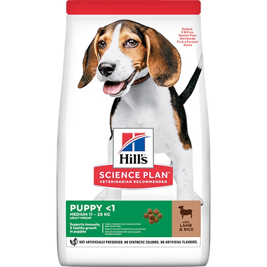 Hills SP Puppy Kuzu Etli Yavru Köpek Maması 2,5 Kg