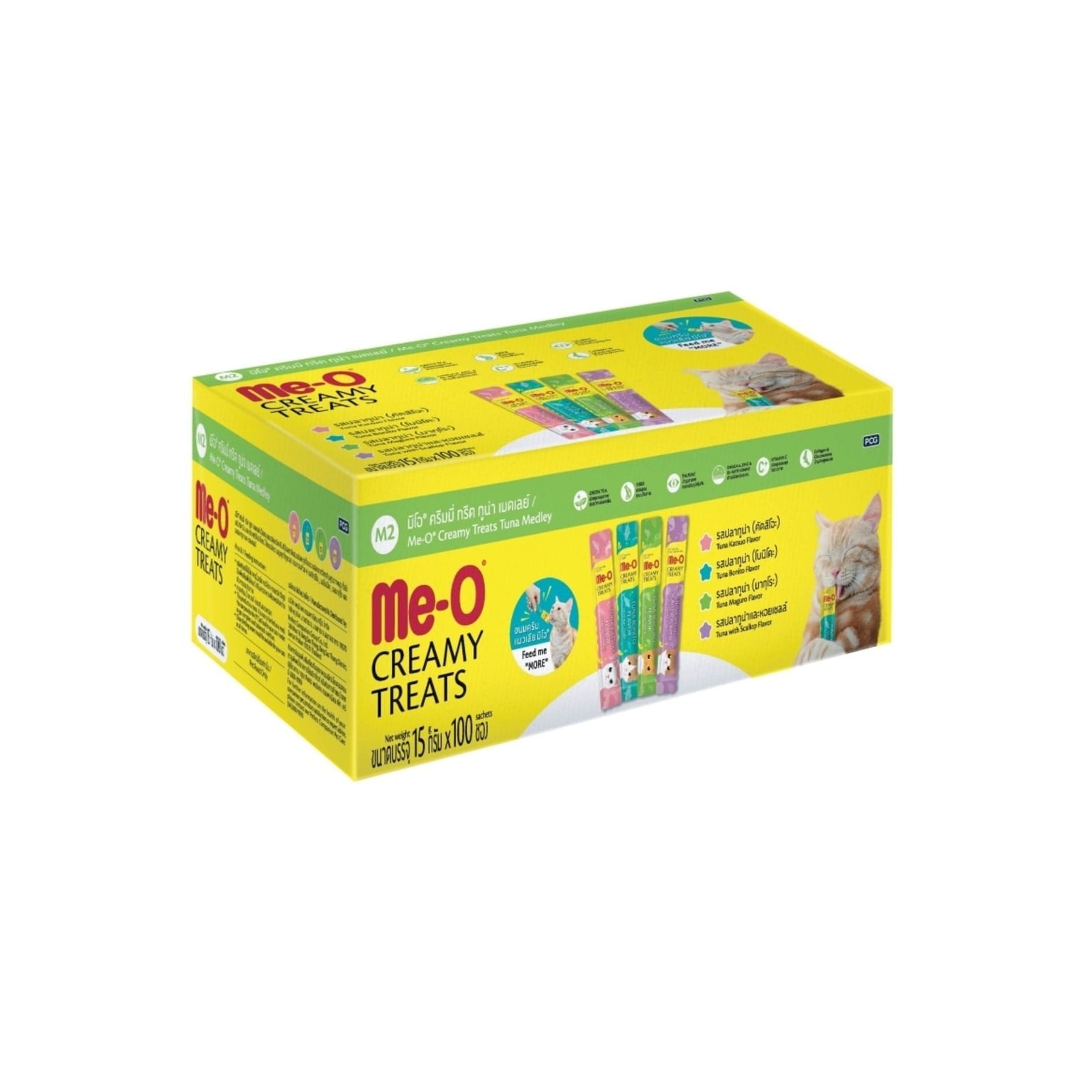 Me-O Ton Balıklı Karışık Çeşitli Krema Kedi Ödül Maması 15gr (100'lü)