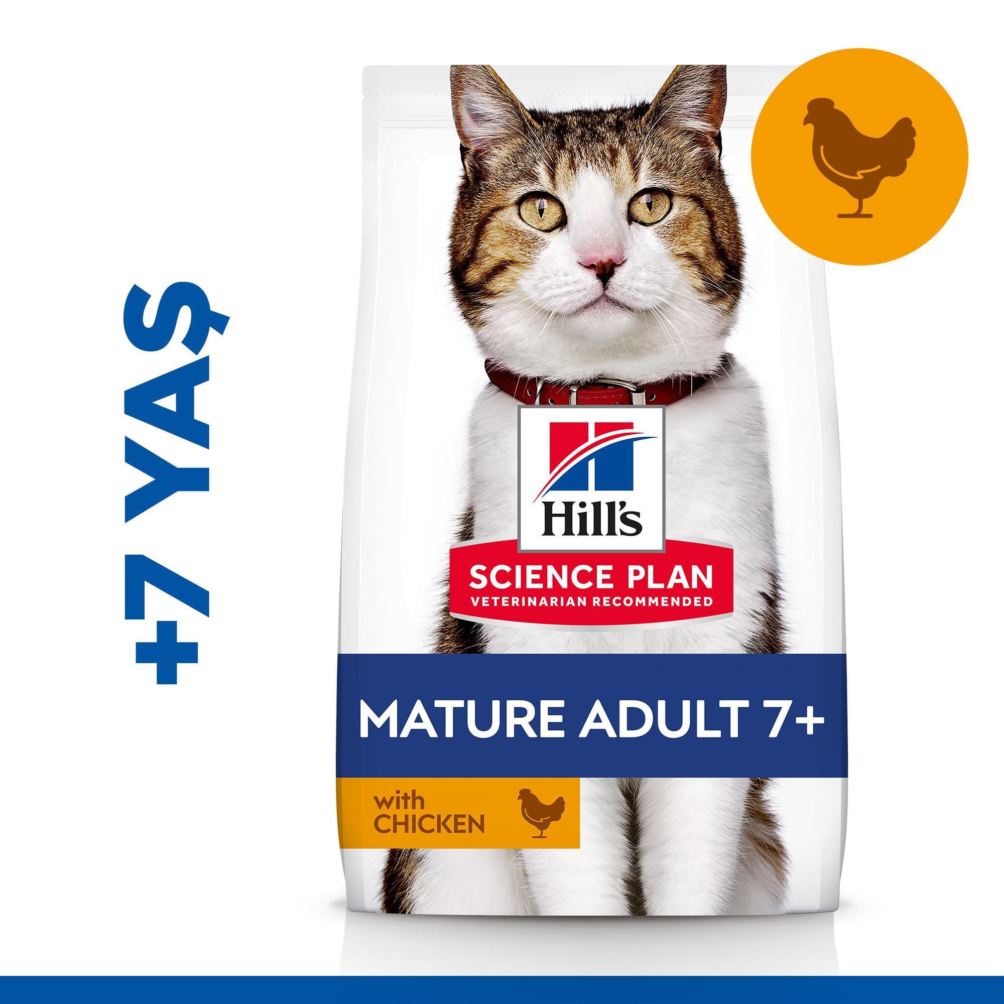 Hill's SCIENCE PLAN +7 Tavuklu Yaşlı Kedi Maması 1,5 Kg