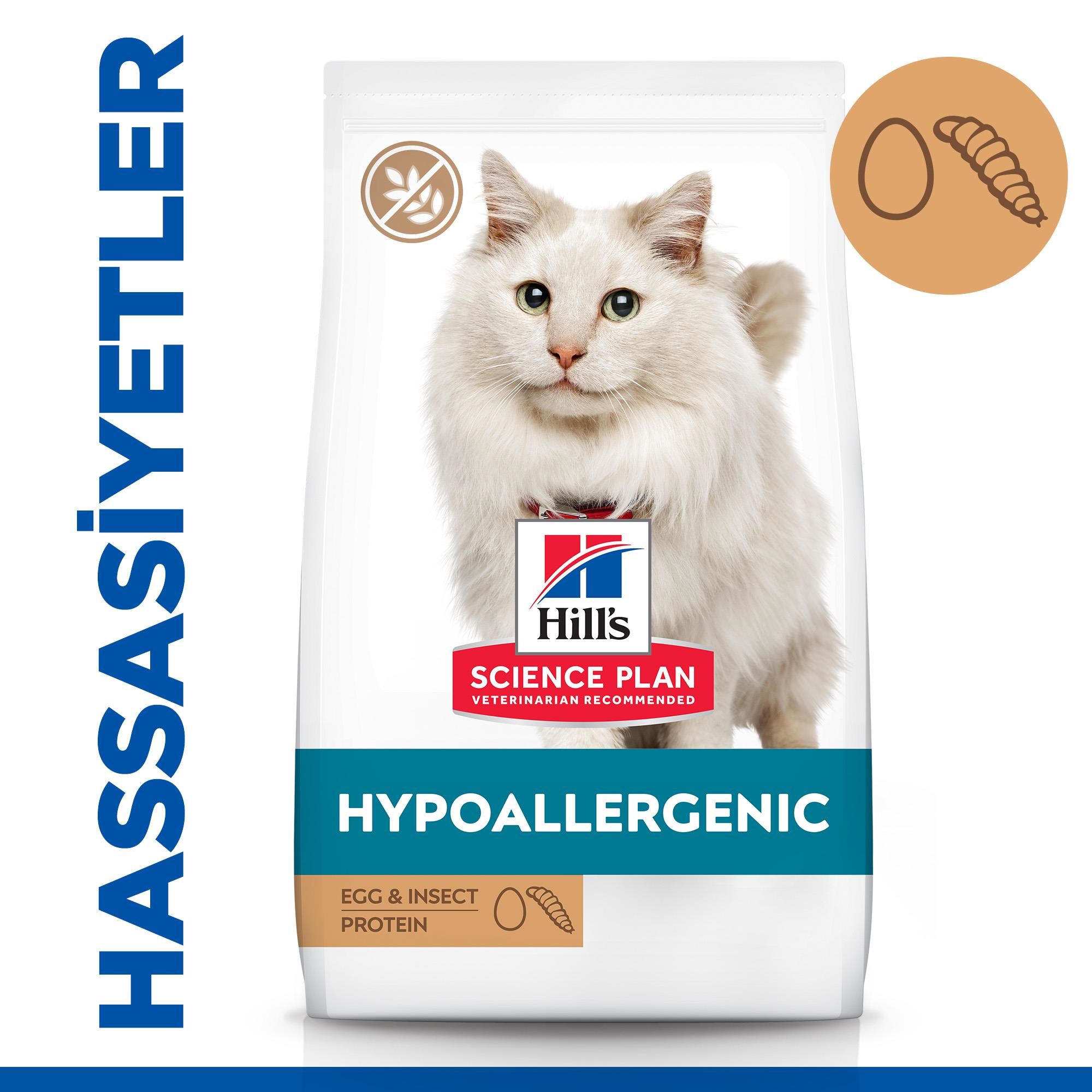 Hill's SCIENCE PLAN Hypoallergenic Yumurta ve Böcek Proteinli Kedi Maması 1,5 Kg