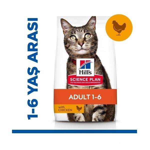 Hill's SCIENCE PLAN Yetişkin Tavuklu Kedi Maması 3 Kg