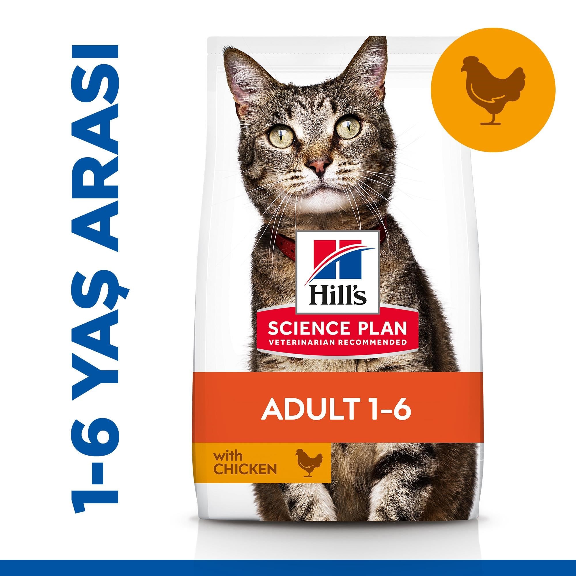 Hill's SCIENCE PLAN Yetişkin Tavuklu Kedi Maması 1,5 Kg