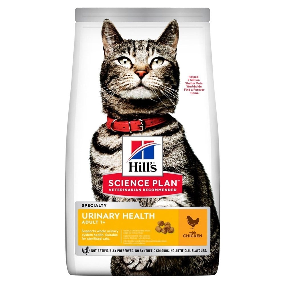 Hills SP Urinary Health İdrar Yolu Destekleyici Kedi Maması 1,5 Kg