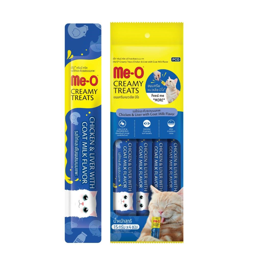 Me-O Creamy Treats Tavuk & Ciğerli - Keçi Sütlü Sıvı Kedi Ödülü 4x15 Gr