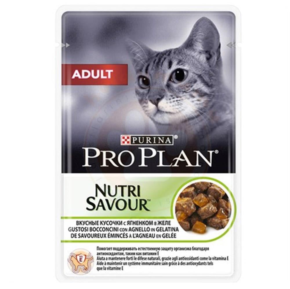Pro Plan Kuzulu Yetişkin Pouch Konserve Kedi Maması 85 Gr