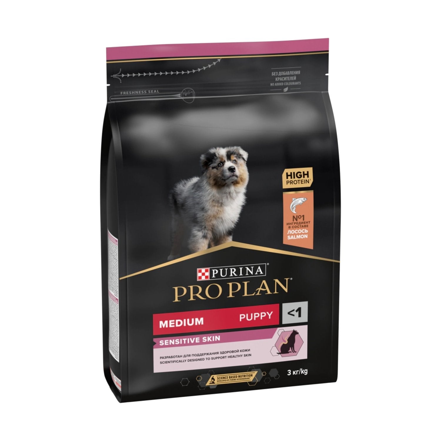 Pro Plan Medium Puppy Somonlu Orta Irk Yavru Köpek Maması 3 Kg
