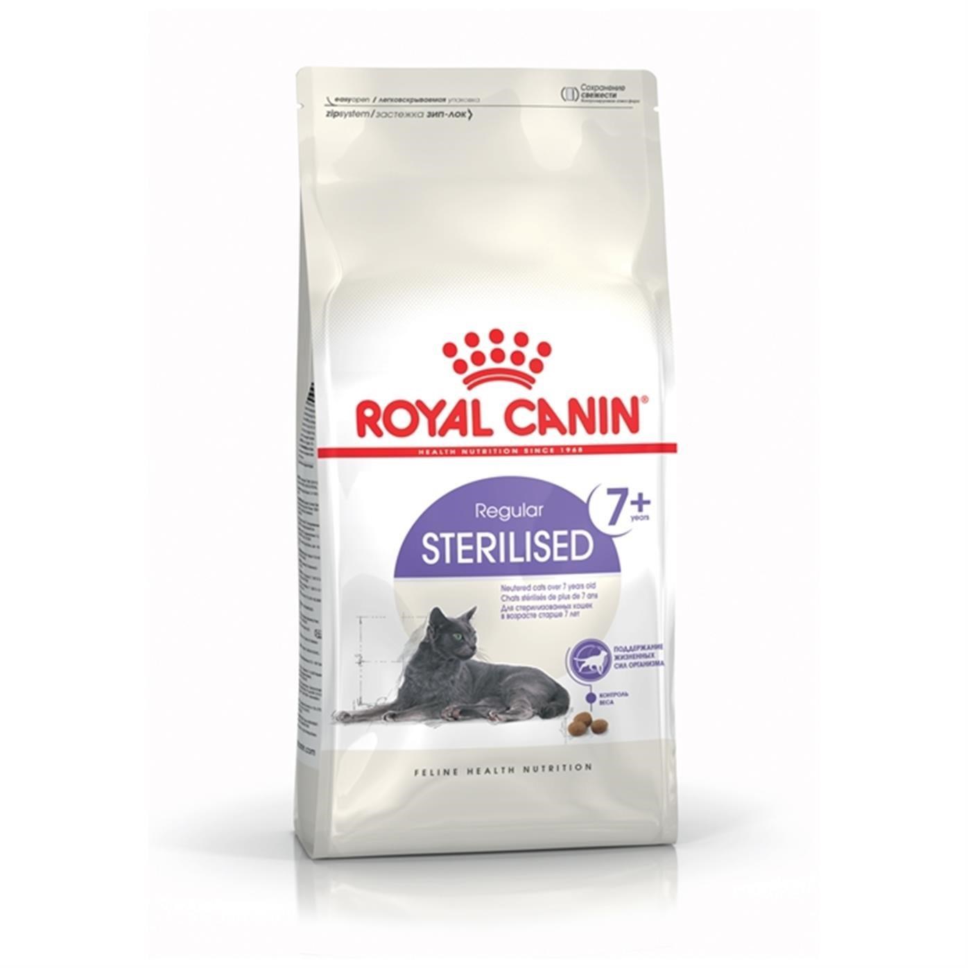 Royal Canin Sterilised +7 Kısırlaştırılmış Yaşlı Kedi Maması 1,5 Kg