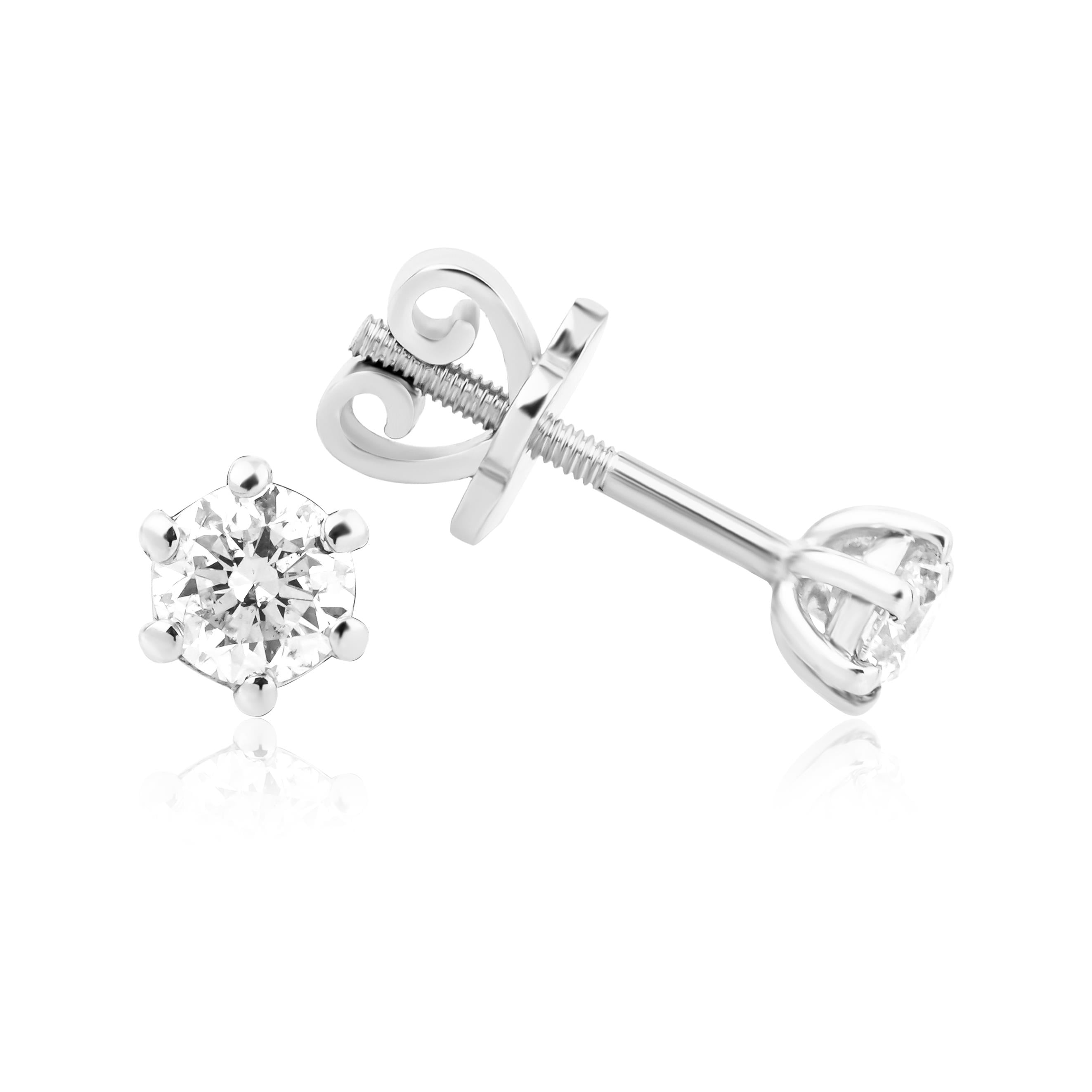 0.40 Karat Altı Tırnaklı Küpe