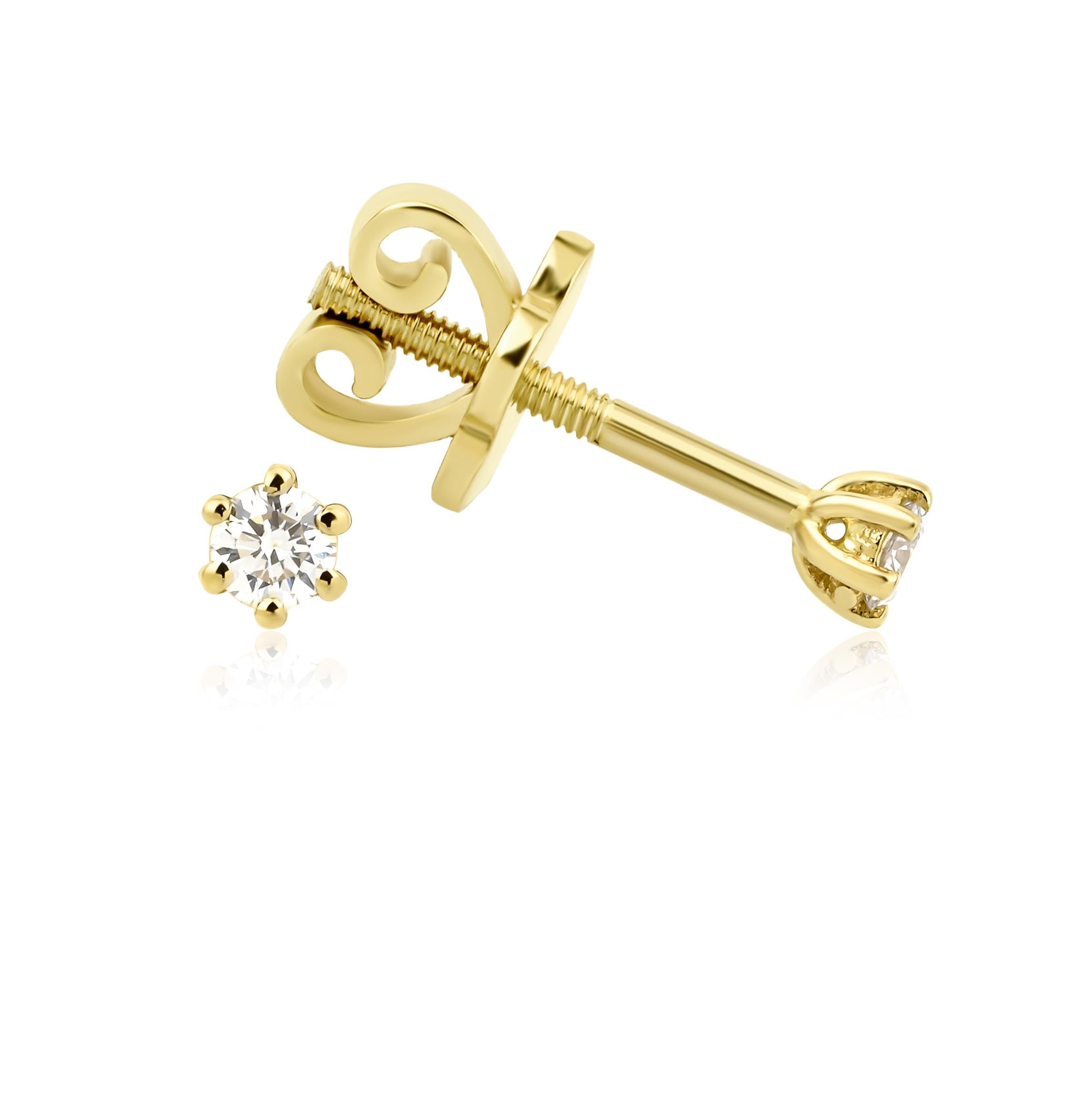 0.10 Karat Altı Tırnaklı Küpe