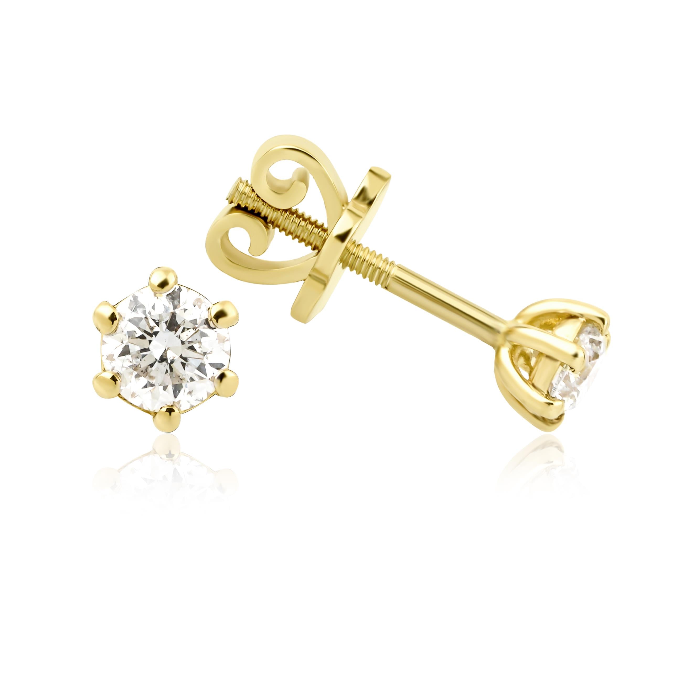 0.40 Karat Altı Tırnaklı Küpe