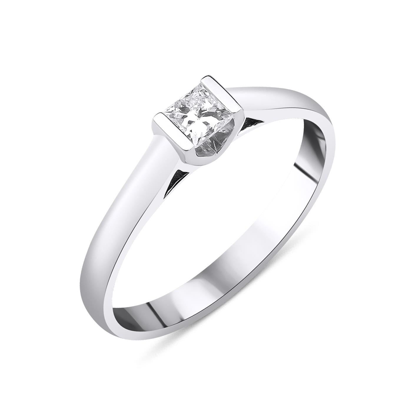 0.20 Carat Solitaire Ring