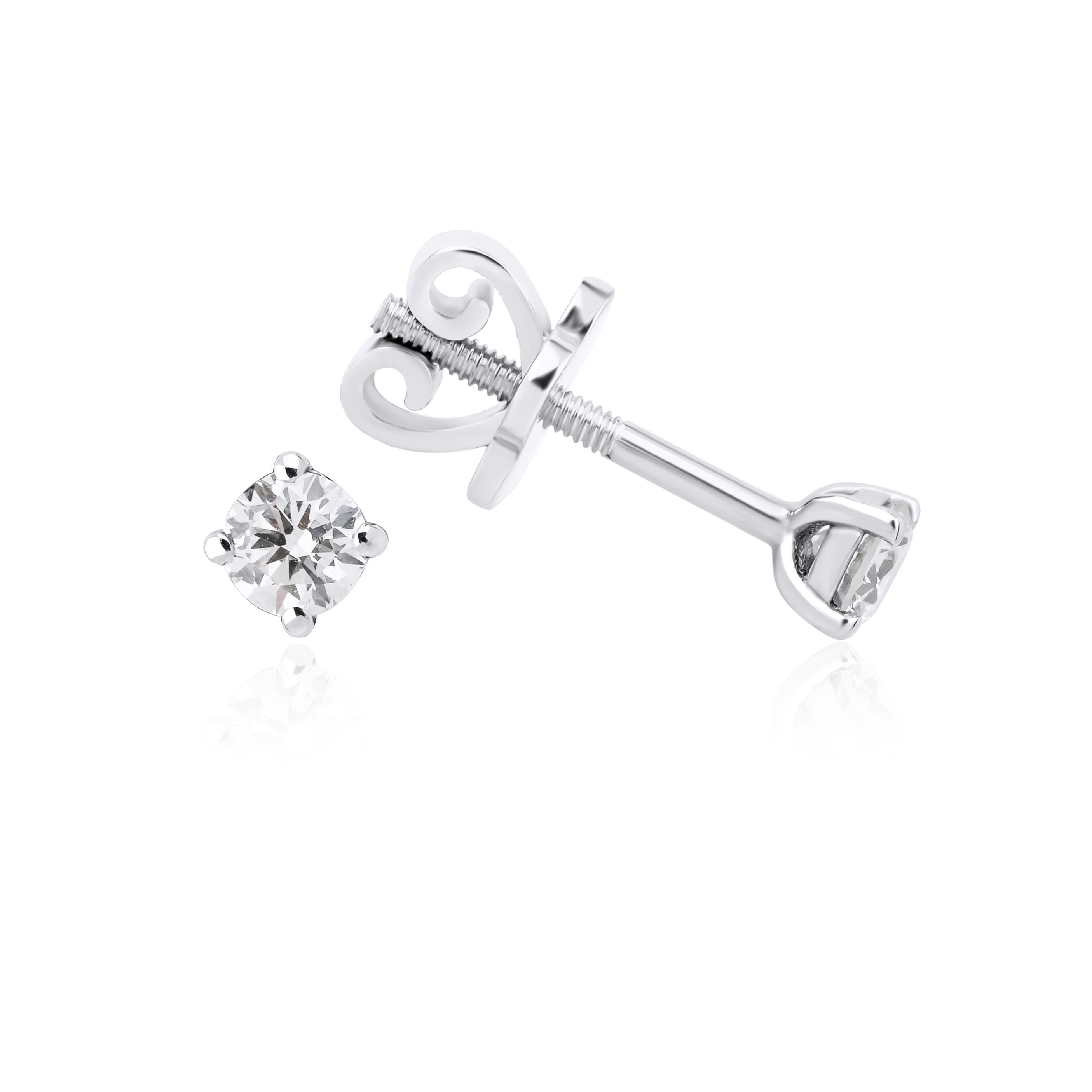 0.20 Karat Dört Tırnaklı Küpe