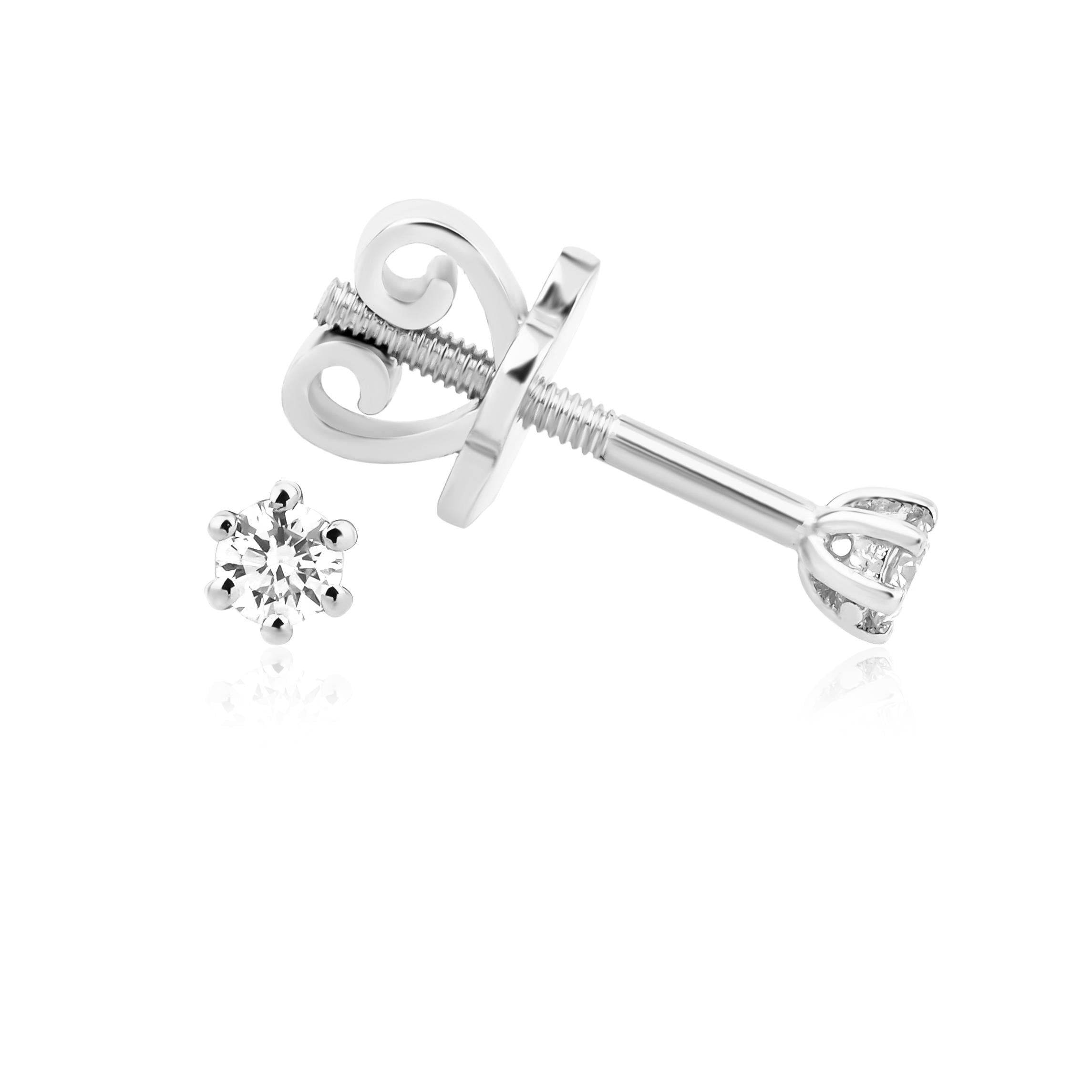 0.10 Karat Altı Tırnaklı Küpe