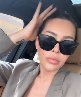 Ae1867 Kadın Güneş Gözlüğü