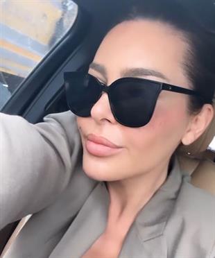 Ae1867 Kadın Güneş Gözlüğü