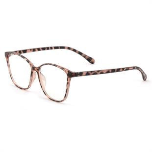 Cat Eyes Leopar Desenli Mavi Işık Korumalı Kadın Gözlük