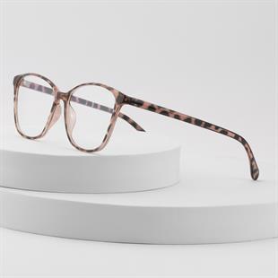 Cat Eyes Leopar Desenli Mavi Işık Korumalı Kadın Gözlük