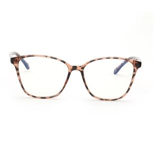 Cat Eyes Leopar Desenli Mavi Işık Korumalı Kadın Gözlük