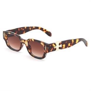 Dikdörtgen Tasarım Leopar Çerçeve Kahverengı Cam Kadın Güneş Gözlüğü