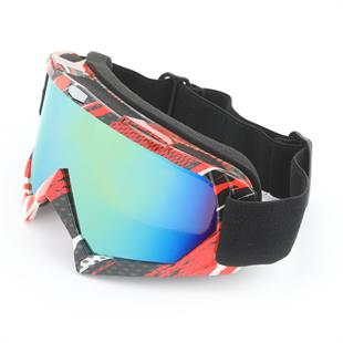 Kayak Gözlüğü Antifog Ventilli Uv Korumalı Güneş Kar Gözlük Gökkuşağı Gümüş Snowboard Glasses Sporu