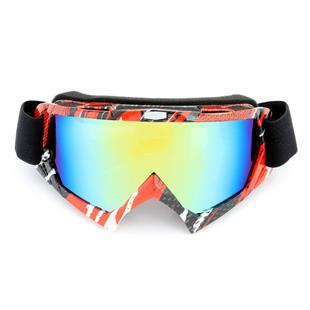 Kayak Gözlüğü Antifog Ventilli Uv Korumalı Güneş Kar Gözlük Gökkuşağı Gümüş Snowboard Glasses Sporu
