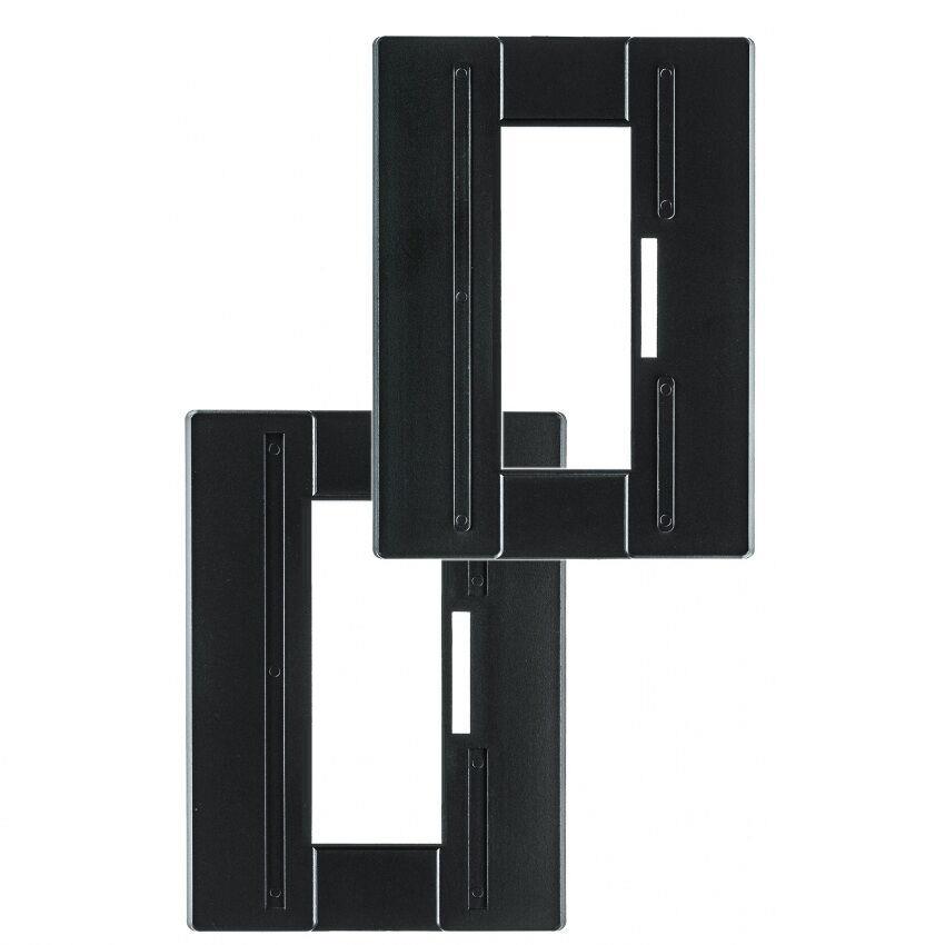 Kaiser Format Masks 24 x 66 mm (4492)