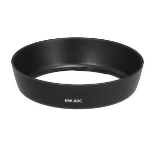 PDX EW-60C Lens Hood (Parasoley) Canon 18-55mm