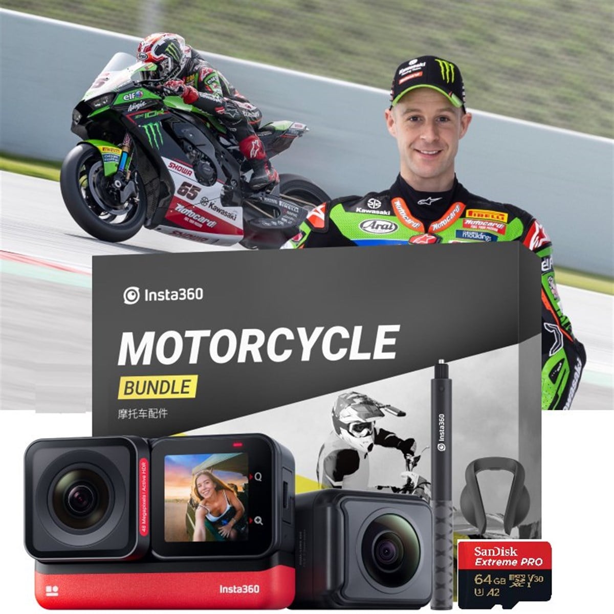 Insta360 ONE RS Twin Edition Motorsiklet Kiti