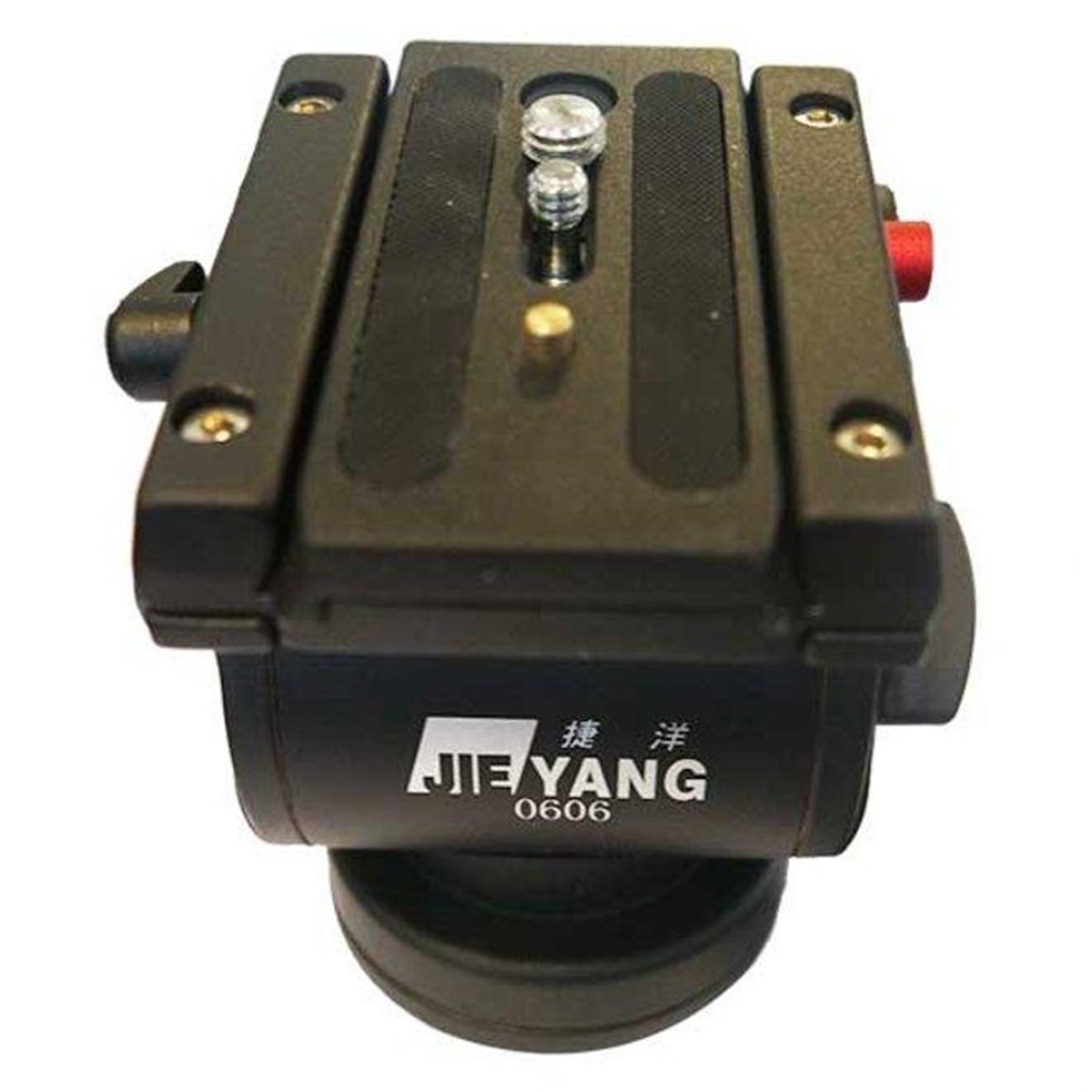 Jieyang 0606 Plate