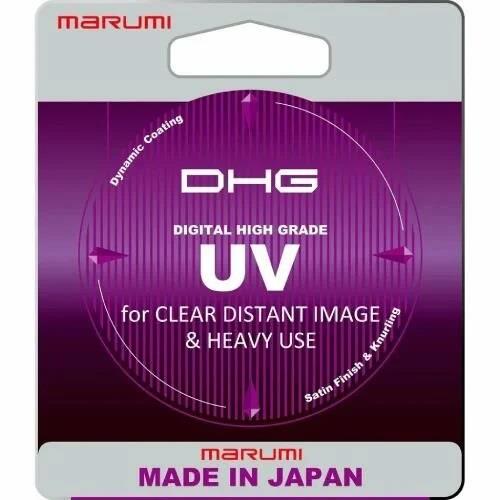 Marumi DHG UV 52mm Filtre