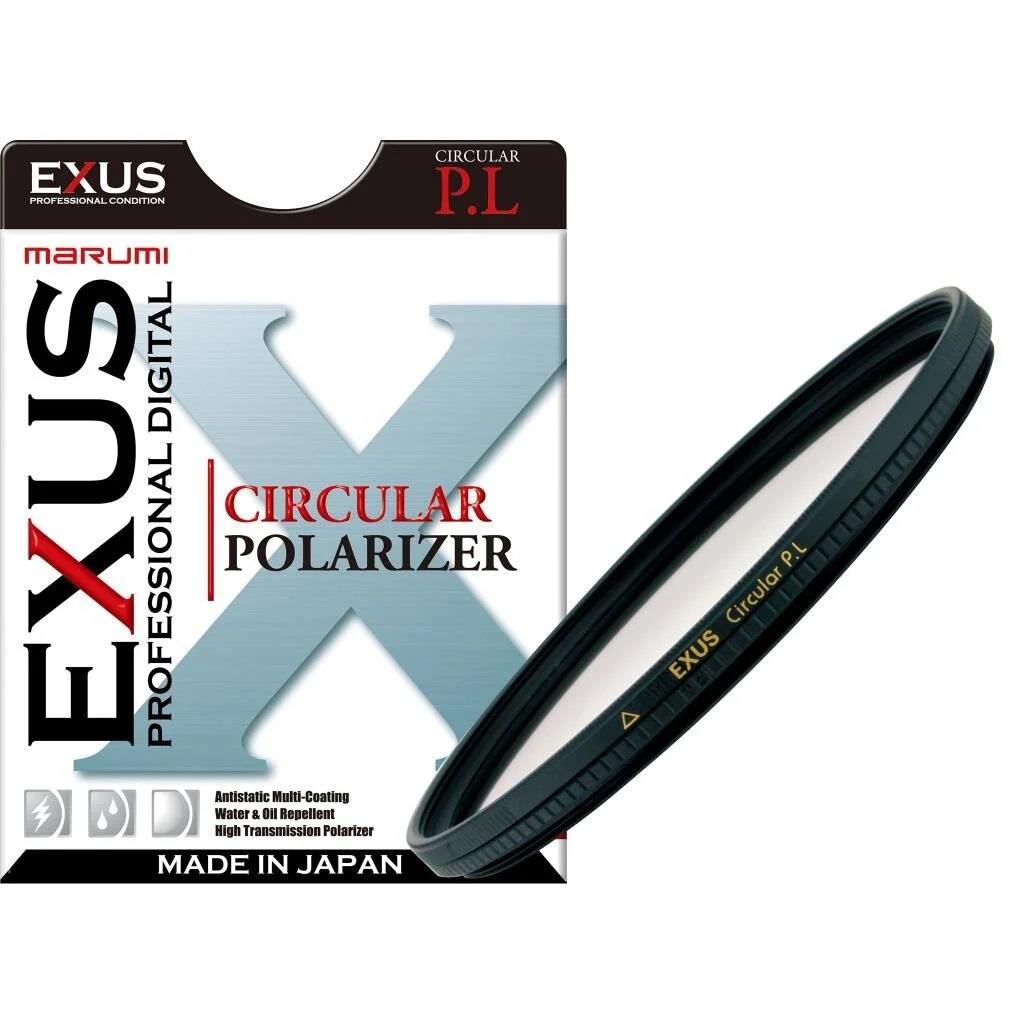 Marumi EXUS UV 77mm Filtre