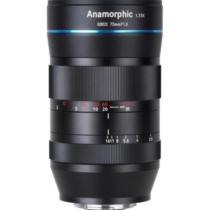 Sirui 75mm f/1.8 1.33x Anamorphic Lens (Fujifilm X)