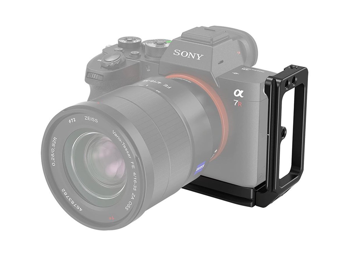 SmallRig Sony Alpha 7R IV ve A9 II İçin L-Bracket 2939