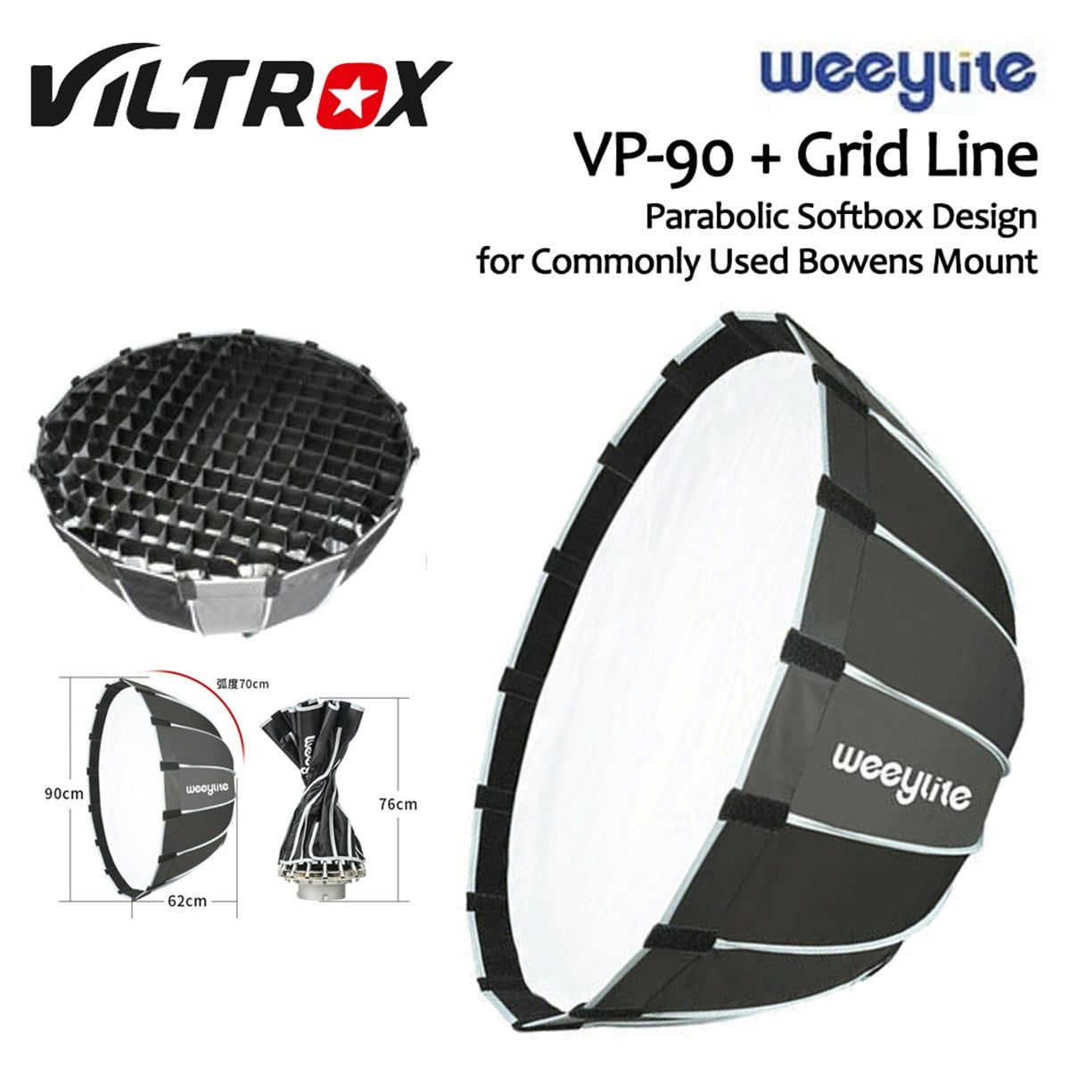 VILTROX Weeylite VP-90 Softbox