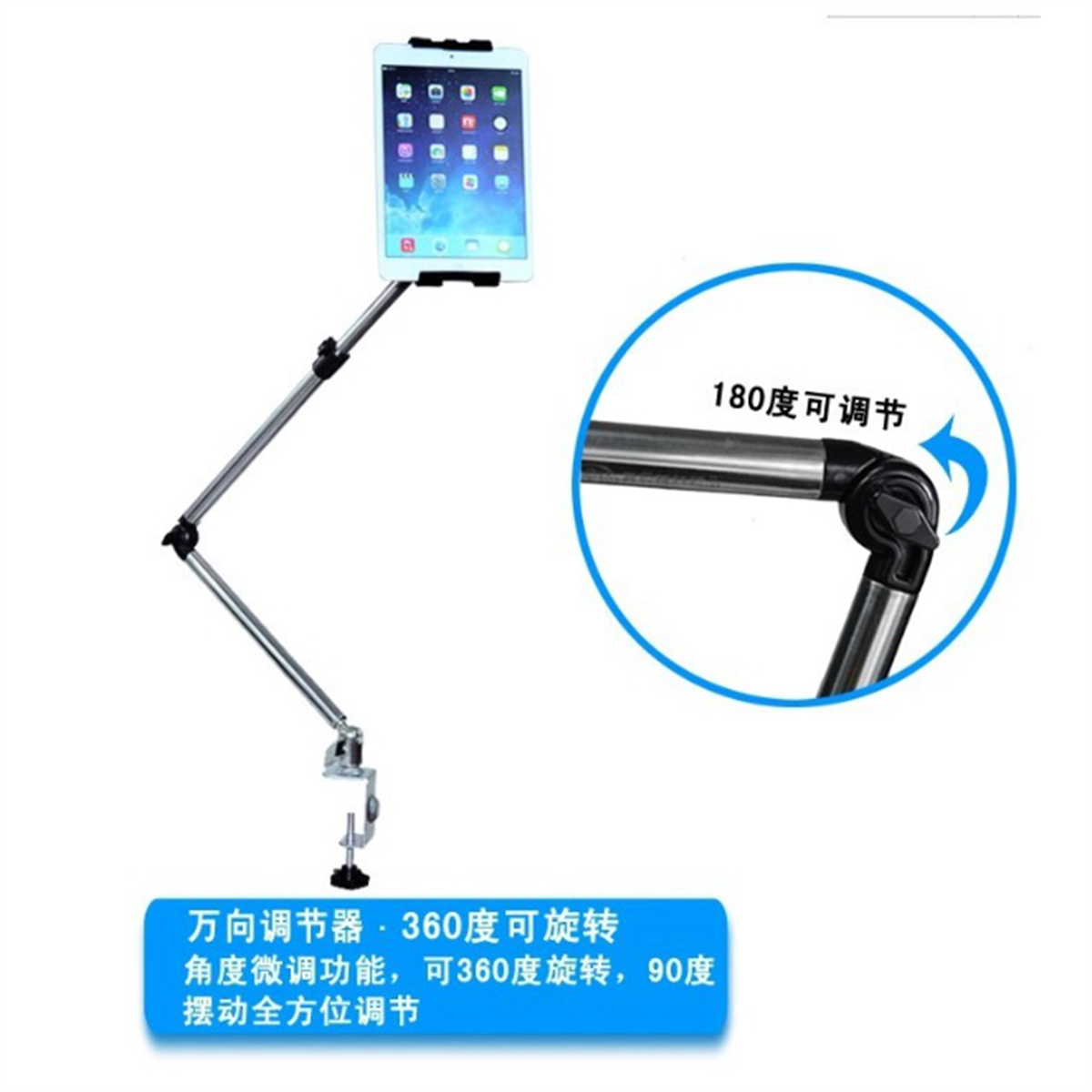 Camten SC-20 Telefon ve iPad Tablet Tutuculu