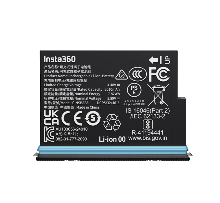 Insta360 X4 Air Battery