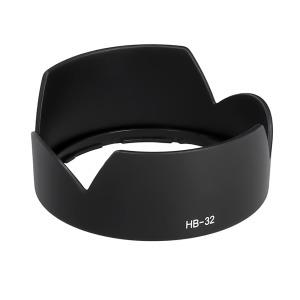 PDX Lens Hood HB-32 Parasoley