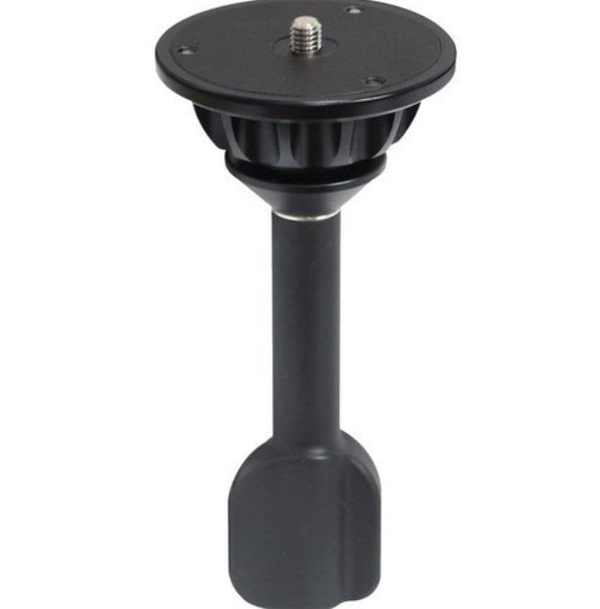 Sirui Y-75B 75mm Leveling Ball