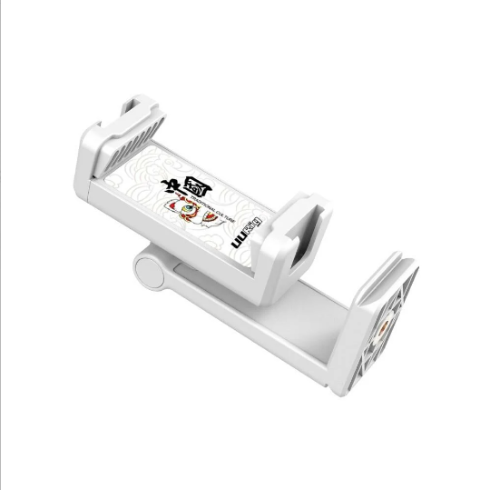 UURig 101R-A Telefon Standı